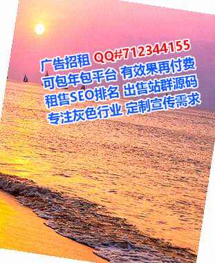 禄丰卵源影视工作室